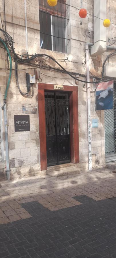 Apartamento Alf Leila Wa Leila Boutique Haifa Exterior foto